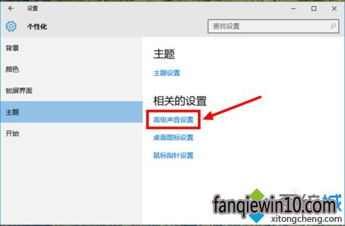 �ر�Windows10�Ǵ�ʦϵͳ������ʾ���Ĳ���3