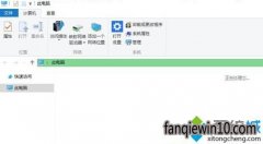 Win10����ʿϵͳ���ش򿪡��˵��ԡ����������ڼ��ز���ʾ��ô��