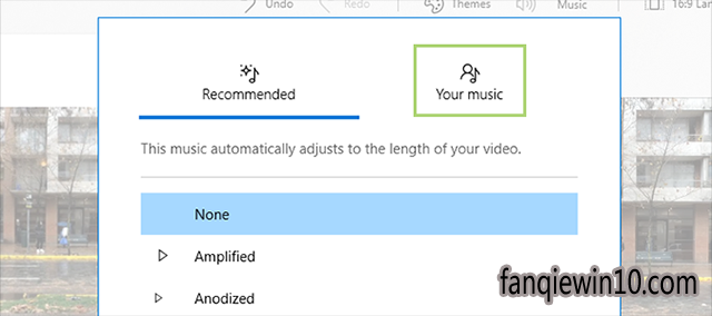 Win10רҵ�潫ԭ���������ӵ���Ƶ�еļ���