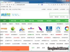 七星游戏浏览器 1.36.103.254正式版