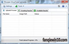 PhrozenSoft VirusTotal Uploade(多引擎在线查毒工具)v3.1免费