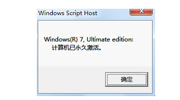 win7