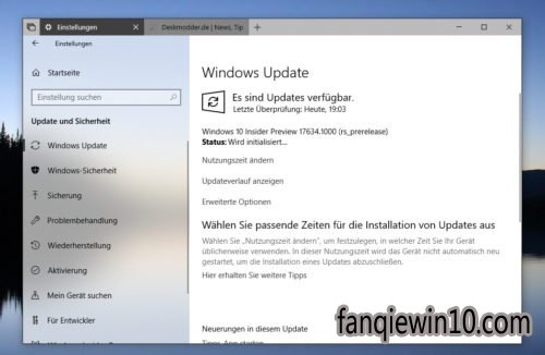 Windows10 17634е֪⼰.jpg