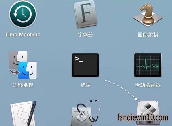 苹果装独立windows10 iso系统步骤