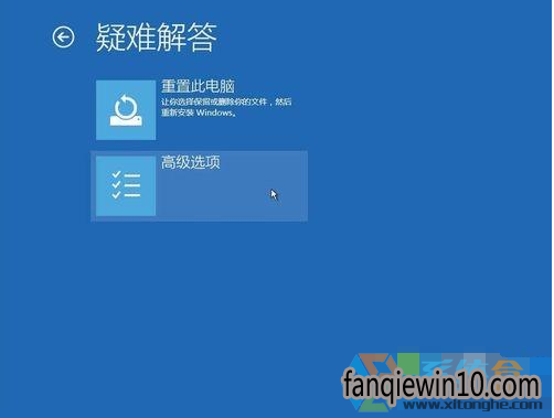 windows10ϵͳ¼Ժֻܶ(3)