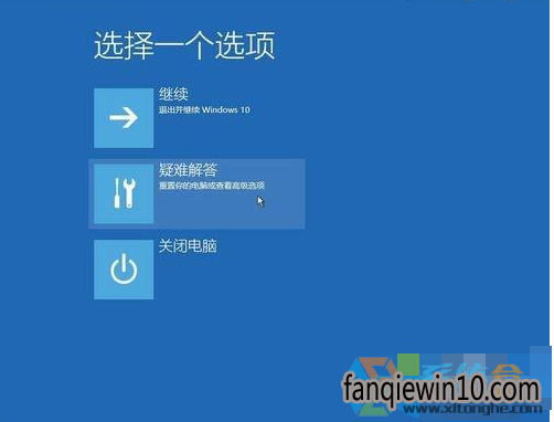 windows10ϵͳ¼Ժֻܶ(2)