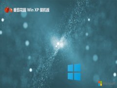 ѻ԰win10ϵͳعwin10 64λϵͳ