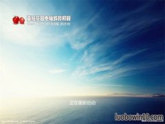 ѻ԰win10ϵͳعwin10 64λϵͳ
